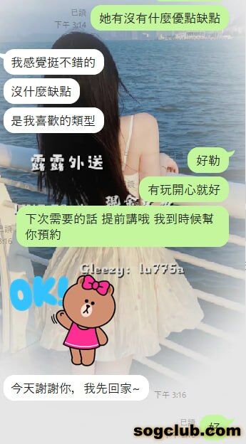 telegram.jpg