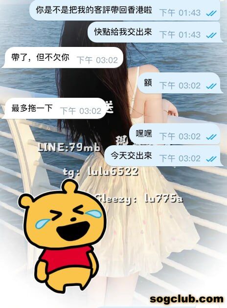 telegram.jpg