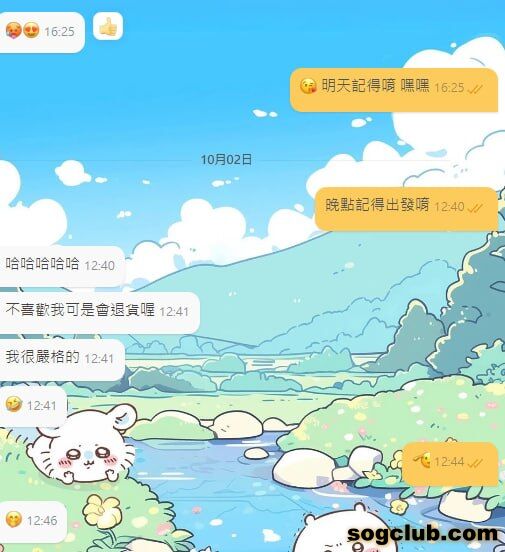 telegram.jpg