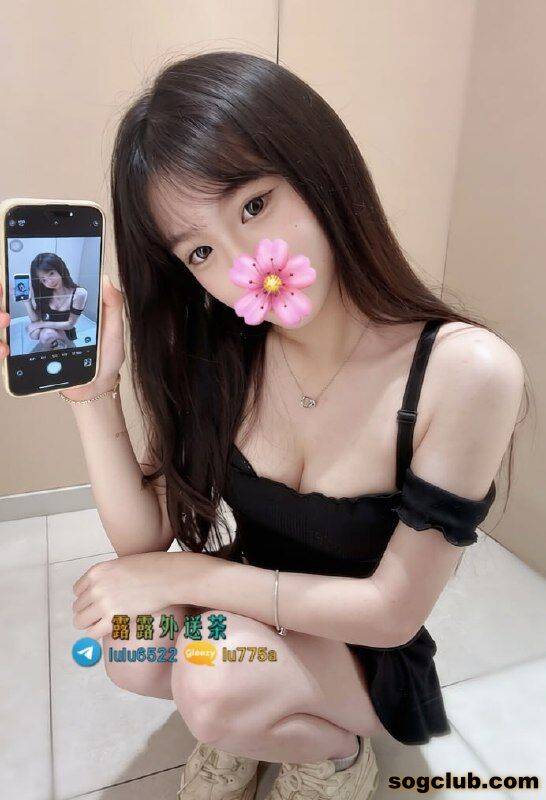 telegram.jpg