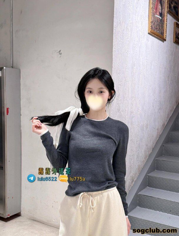 telegram.jpg