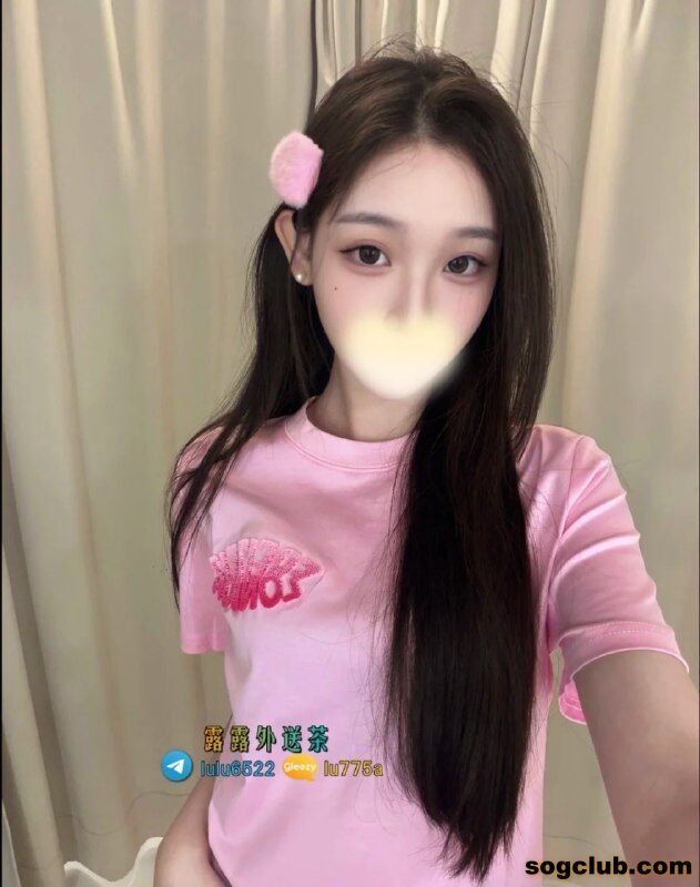 telegram.jpg