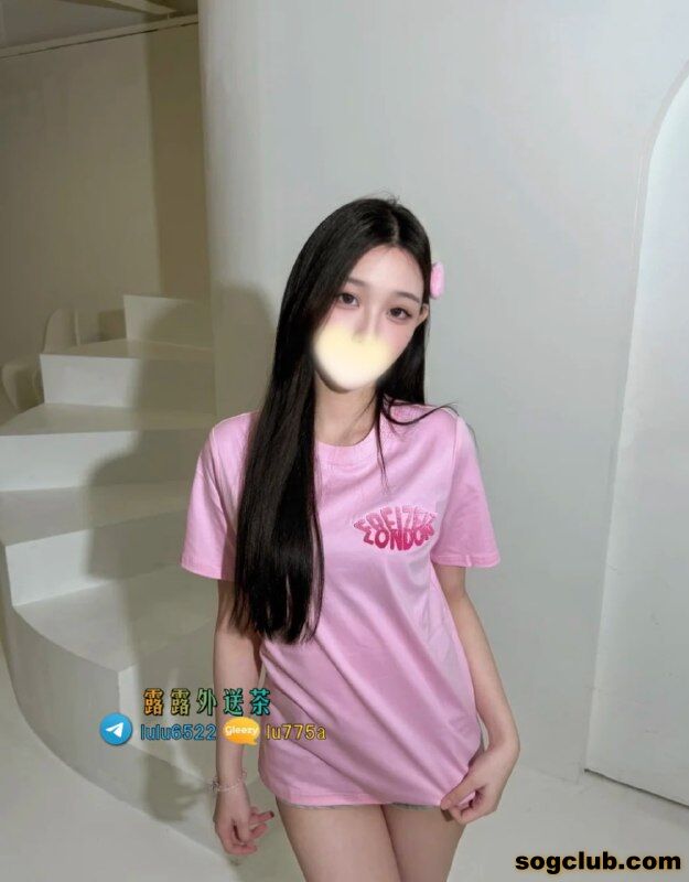 telegram.jpg