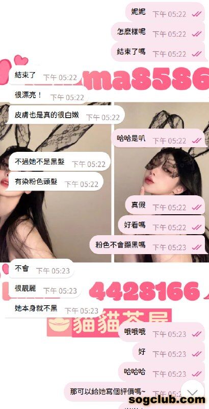 telegram.jpg