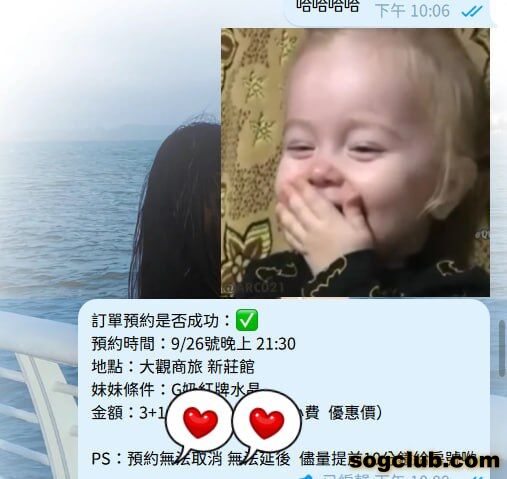 telegram.jpg