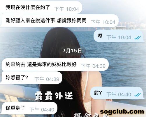 telegram.jpg