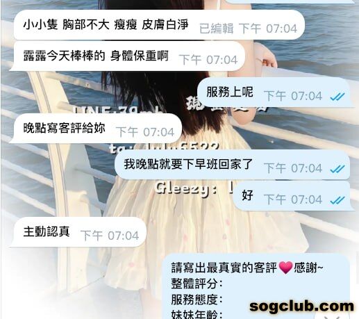 telegram.jpg