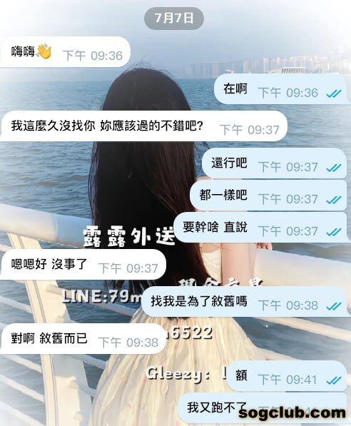 telegram.jpg