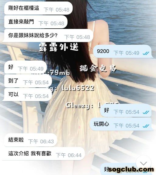 telegram.jpg