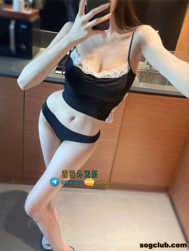 telegram.jpg