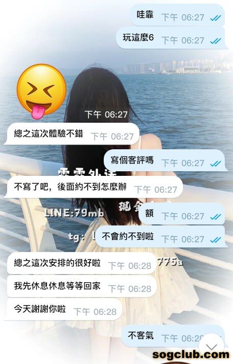 telegram.jpg