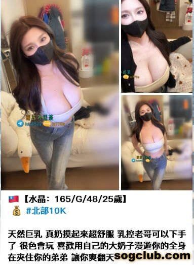 telegram.jpg