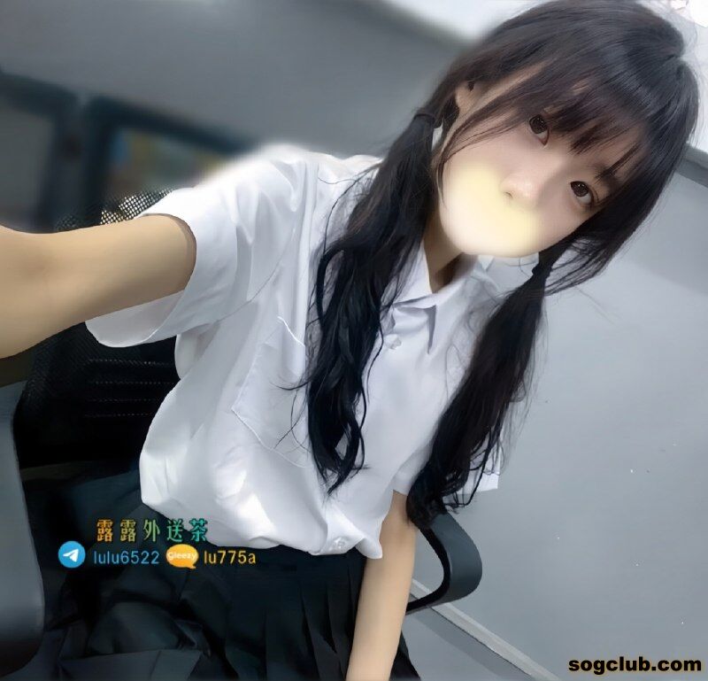 telegram.jpg