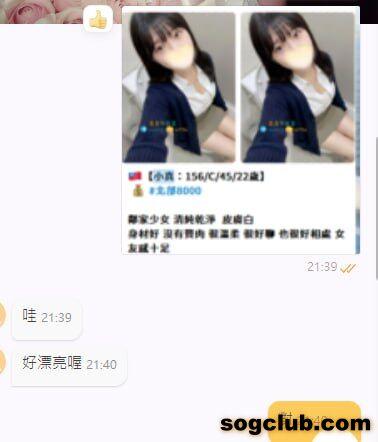 telegram.jpg