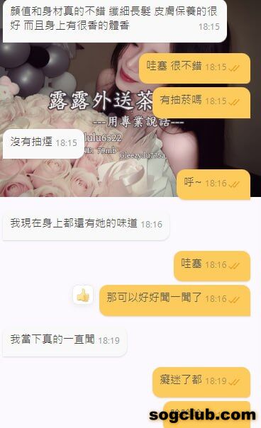 telegram.jpg