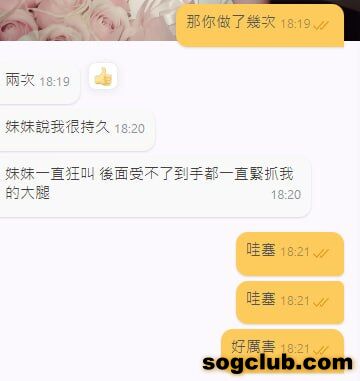 telegram.jpg