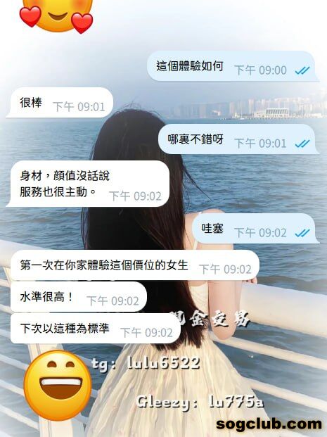 telegram.jpg