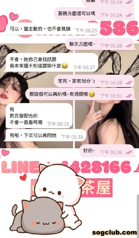 telegram.jpg