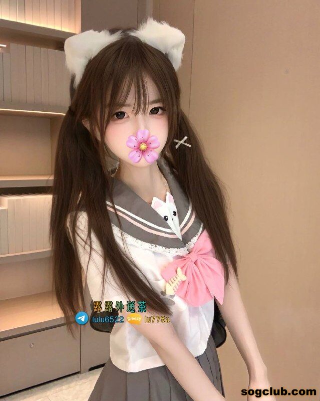 telegram.jpg