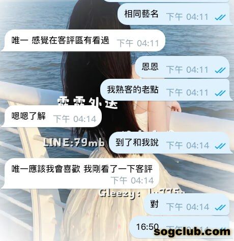 telegram.jpg