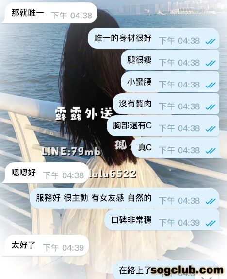 telegram.jpg