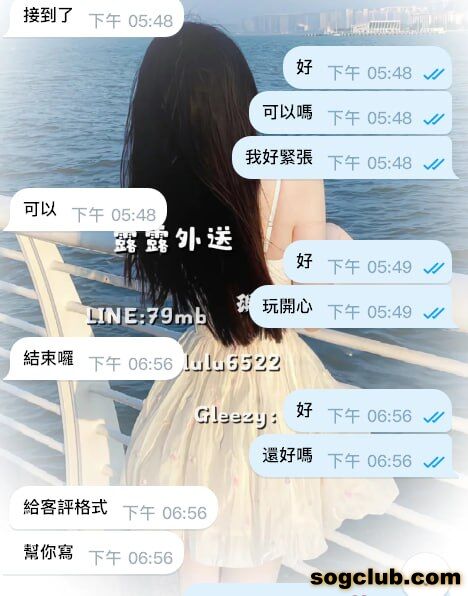 telegram.jpg