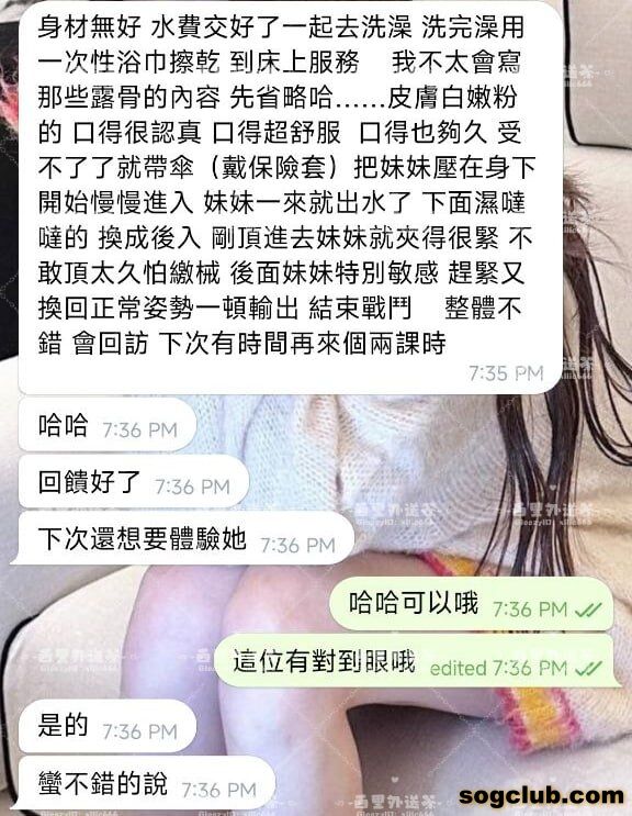 telegram.jpg