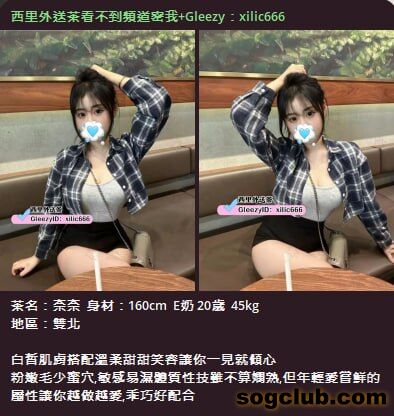 telegram.jpg
