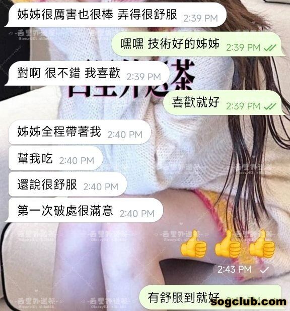 telegram.jpg