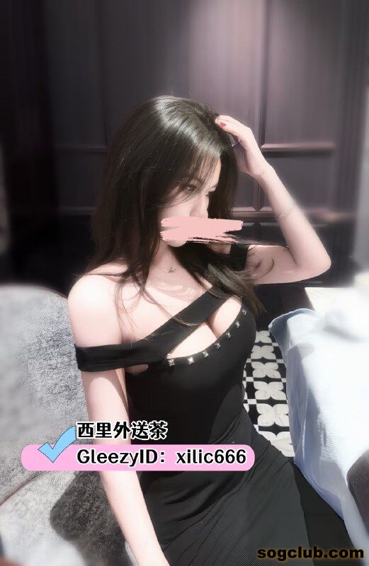telegram.jpg