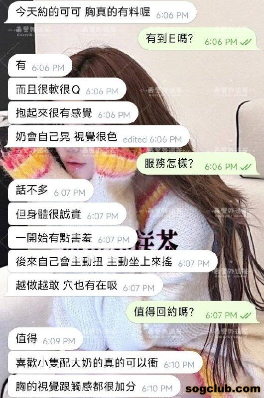 telegram.jpg