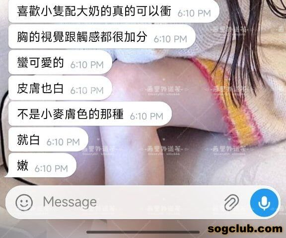 telegram.jpg