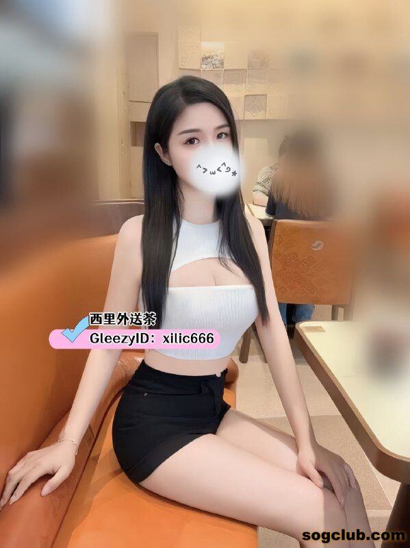 telegram.jpg