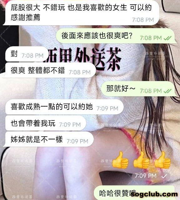 telegram.jpg