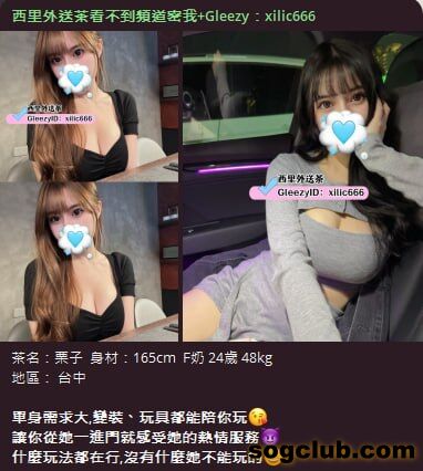 telegram.jpg