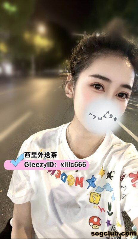 telegram.jpg