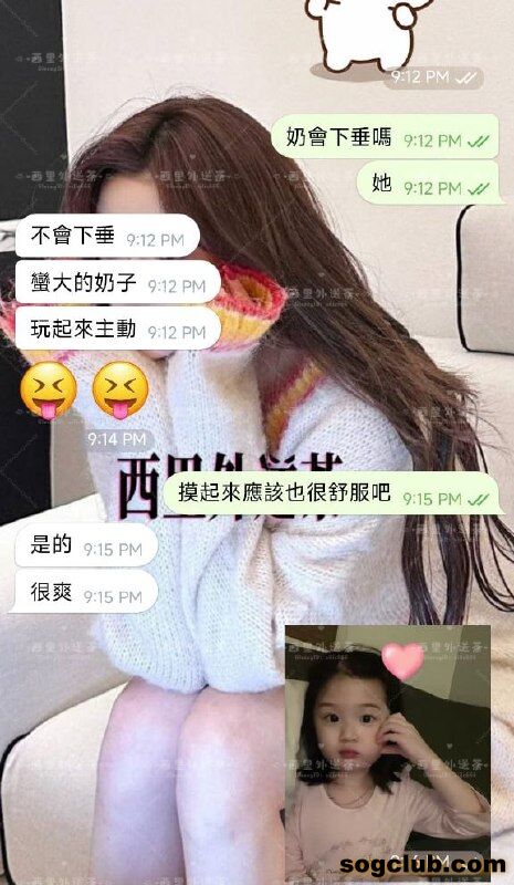 telegram.jpg
