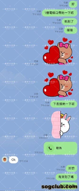 telegram.jpg