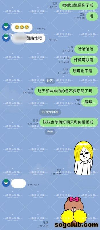 telegram.jpg