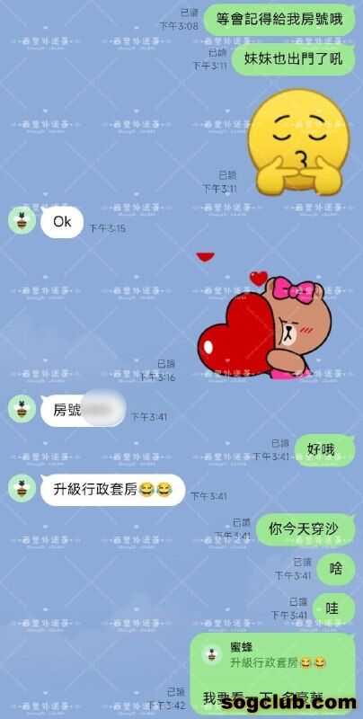 telegram.jpg
