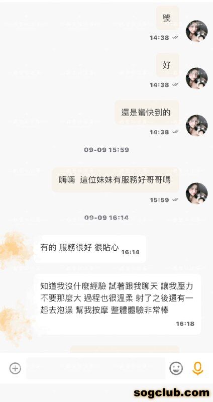 telegram.jpg