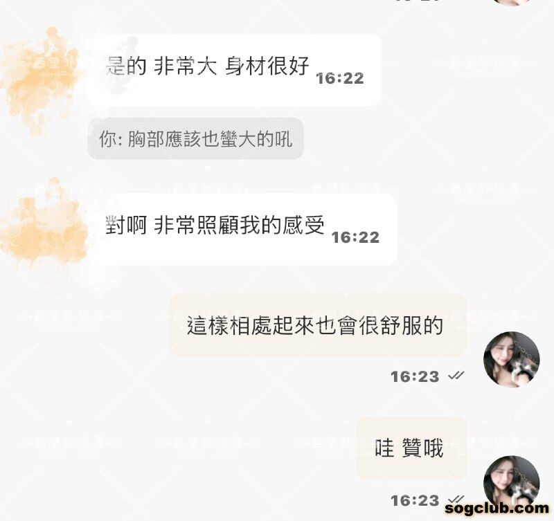 telegram.jpg