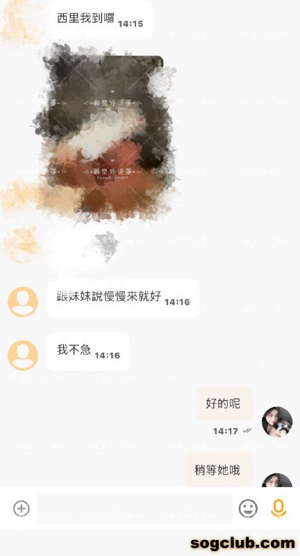 telegram.jpg