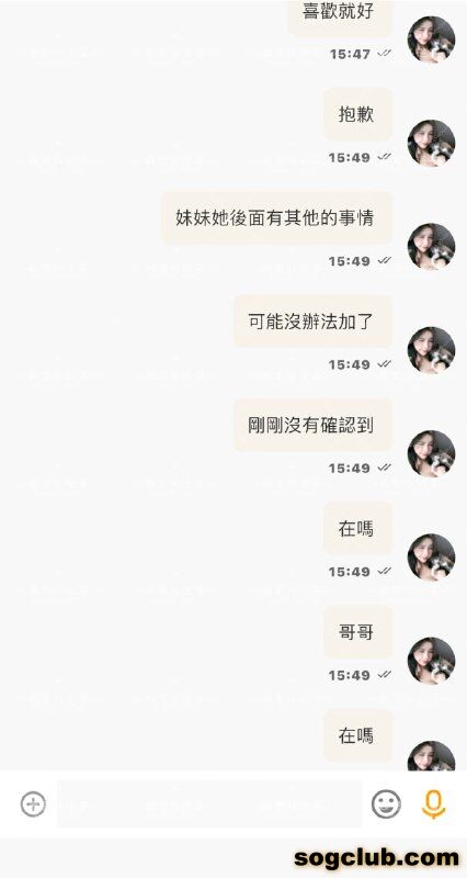 telegram.jpg