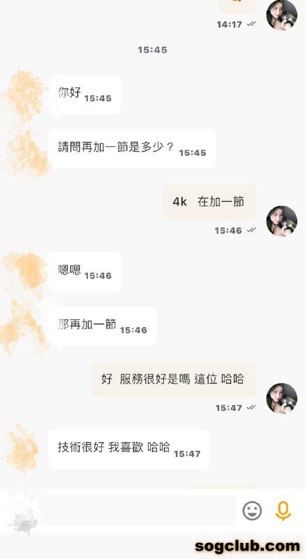 telegram.jpg