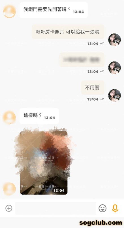 telegram.jpg