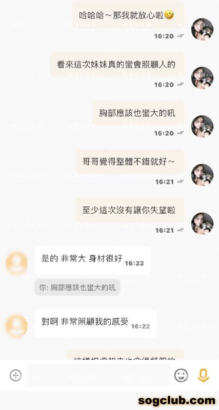 telegram.jpg