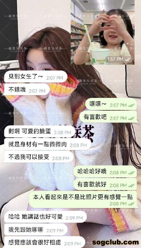 telegram.jpg