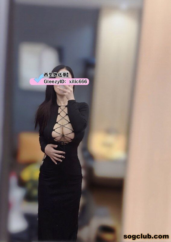 telegram.jpg