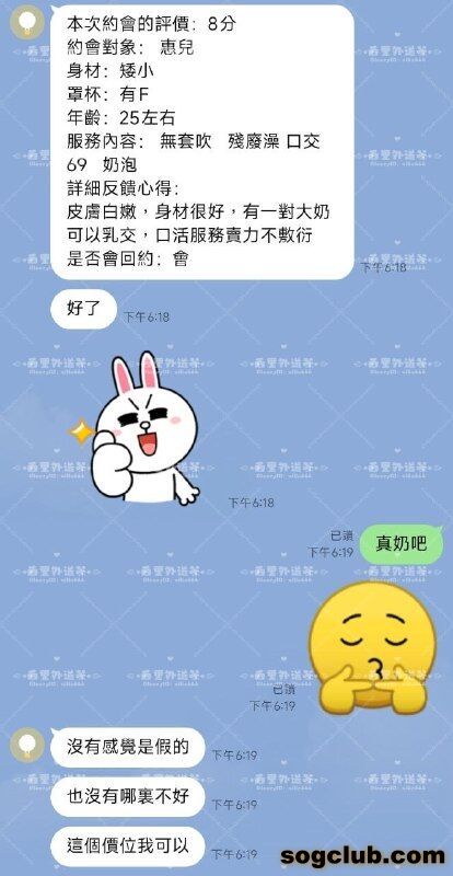 telegram.jpg
